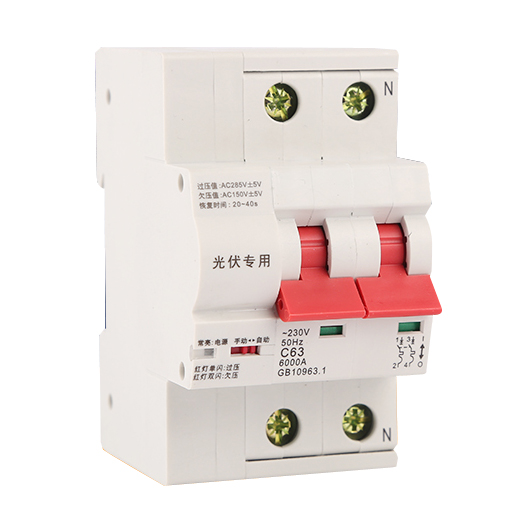 光伏重合閘漏電保護器